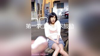 承德县下板城人妻少妇跟她绿帽老公-颜射-淫妻