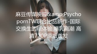 【金三角探花】打桩哥国外寻觅漂亮嫩妹，短发妹身材好颜值不错态度好，抱起来抽插让妹子见识下中国功夫真厉害