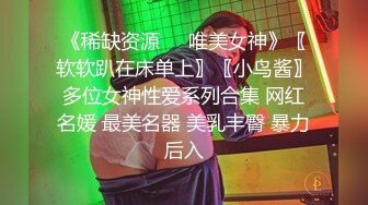 无水印[MP4/431M]10/20 护士女儿的粉色小逼想不想不戴套干帮我解决一下VIP1196