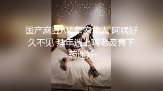 Al—杨幂 淫妻欲望尽情释放