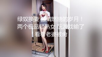 PMS-002.孟若羽.雷梦娜.女仆咖啡厅番外篇【双飞】.蜜桃影像传媒