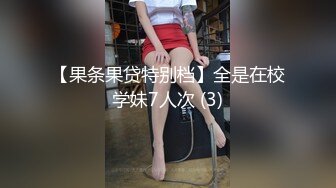 草山西旗袍老婆