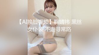 【新片速遞】&nbsp;&nbsp;熟女人妻吃鸡啪啪 面对性感内衣的诱惑当然选择把她推倒在床狠狠地抽插 [439MB/MP4/10:55]