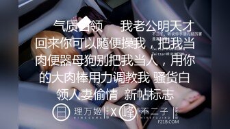 [MP4/473MB]魔手外购全网搜集《世纪大战》抓小三儿大合集