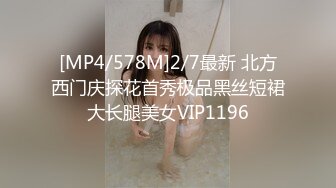 人妻背着老公偷情 淫语不断