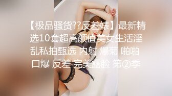 【新速片遞】 【顶级女神❤️极品性爱】超长腿女神『苹果』八月最新性爱主题《教师狂想》色教师勾引学渣反被爆操内射 高清1080P原版 [1170M/MP4/27:15]