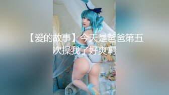 [MP4/ 756M] 调教漂亮小女友，带上项圈，翘起屁股小皮鞭拍打，埋头吸吮吃屌