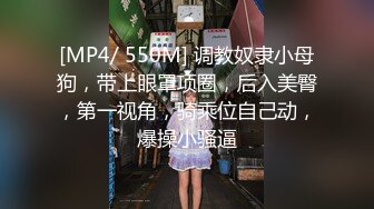 【新片速遞】&nbsp;&nbsp;双飞最好的体验是 一个插嘴一个操逼 无缝对接 体验不同的感受 可以交换着插 比单纯操逼好玩[169MB/MP4/02:20]