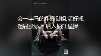 给乳头和阴蒂都夹上电机，老婆一边被电一边被操～