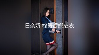 TT-008.孟若羽.鲍鱼游戏.麻豆出品x宫美娱乐