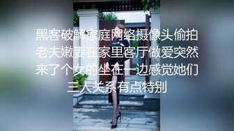 快手少妇 胖厨娘 铁粉大尺度啪啪福利轻熟妈妈感爆棚 超诱惑骚话不断 有妈妈儿子剧情诱惑韵味十足，特殊情结超级好撸