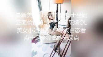 这个妹子你们喜欢吗？留言多就再发