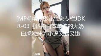 极品白嫩国产美女流白浆在线观看