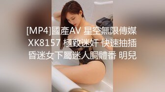 ?91制片厂? BCM043 大鸡巴职员解锁女上司 黎芷萓