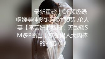 【国产AV首发星耀】麻豆传媒女神乱爱系列MSD141《内射我的萝莉同事》纯欲白丝享受 内射爆精