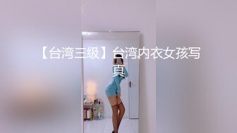 OnlyFans极品大网黄辛尤里??双情侣之宿舍上下舖同时进入高潮[MP4/228MB]