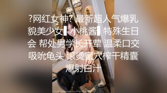 【自整理】胸前两个大南瓜，这种巨乳美女走路根本看不到脚趾头【531V】 (141)