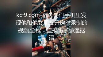 [MP4/ 274M]&nbsp;&nbsp; 少妇偷情 把同事大姐叫到杂物间偷偷来一炮 不许拍脸 大姐脸早露光啦 大白奶子真漂亮