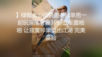 ?稚气萝姬? 萌新推特00后露脸美少女▌白莉爱吃巧克力▌超色情Cos甘雨粉嫩凸激乳粒 娇艳欲体粉嫩白虎色气满满