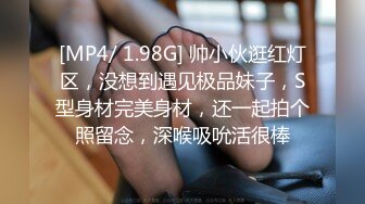 (sex)20230723_多汁小鲍鱼_813143460_2