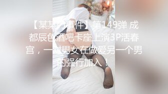 天美传媒-小敏儿-把性感又可爱的猫女孩的小穴灌满精液