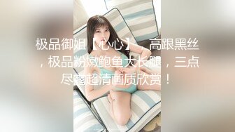 熟女的秘密日记 003