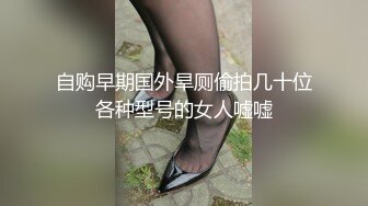 女友給的生日禮,約閨蜜一起來角色扮演!璃奈醬x小桃子x鄭琦超狂三模合體[144P+1V/537M]