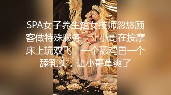 ✿纯欲小学妹✿反差清纯少女〖优咪〗15分钟连续高潮挑战、女僕、拘束、矇眼、母狗调教、BDSM、淫语羞辱