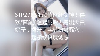 ❤️舞蹈校花女神❤️极品舞蹈系啦啦队校花女神被金主爸爸酒店爆操，超顶身材性感女神私下竟然如此反差！