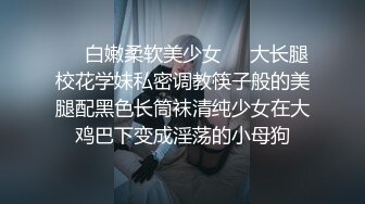 ?风骚人妻?饥渴骚女被肉棒征服，高潮爽到失神，白皙性感蜂腰蜜桃臀 淫荡风骚尤物主动骑乘 榨干每一滴精液