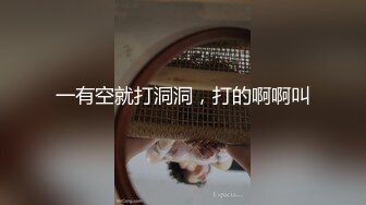 新十月极品窈窕身材微博网红尤物▌草莓味的软糖呀 ▌情趣公牛拉拉队长助力新赛季 颗粒指套指奸美穴爆浆圣水献出