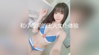 真实良家露脸自拍【水水的小姨子】小两口家中次卧做爱白嫩的小少妇被干得水流成河，真实刺激必看！ (4)