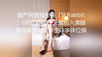 【硬核重磅✨onlyfans】❤️littlmisfit❤️颜值与身材双在线的白虎网红 看起来很欲 露出与后庭都有涉足 质量很高