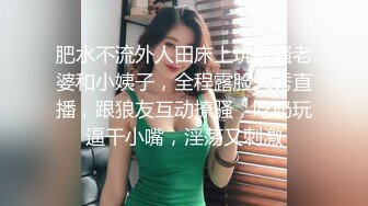 把高挑肉感美女约到酒店穿着开档黑丝流口水爱抚揉捏舔