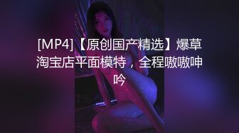 十八岁小嫩妹· 跳蛋自慰被亲哥以此要挟与自己乱伦