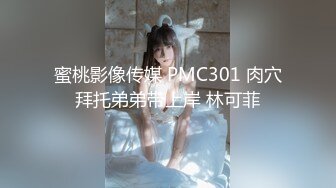 [MP4/2.53G]新人！几个小女孩被干了~【性感luo莉】多人混战~贼刺激！