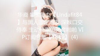 [HD/0.8G] 2024-07-22 MFK-0075被猥琐大叔强上的性感女子