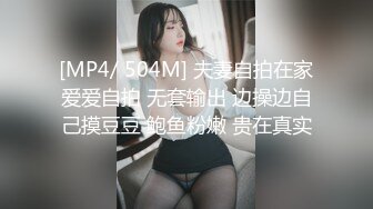 ❤日本女优平台直播，3P名场面，气垫全身润滑油，按摩操逼，无毛粉穴很湿滑，张开双腿猛怼