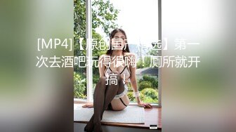 ❤️网红瓜曝光，抖音二次元卡哇伊高颜美少女【小九酱】隐私泄密，美鲍美菊道具紫薇，撸点很高