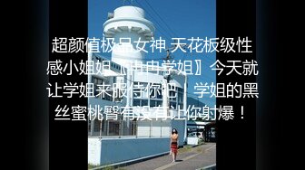 [MP4/ 391M]&nbsp;&nbsp;巨乳少女让小哥玩着奶头伺候小哥大鸡巴交，让小哥后入小屁股，激情上位真刺激自己揉大奶子