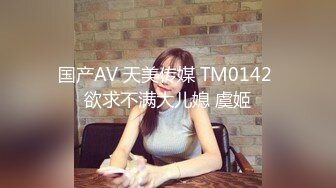 《美女当街玩瀑布》美女跳的尿急失禁了 顺着裆下流出一条极品稀缺最新《疯狂抖Y》新篇之瀑布