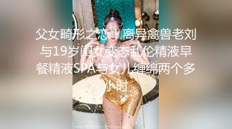 [MP4]【残星璀璨】年轻男女帅气小哥3P啪啪JQ大战，00后嫩妹后入骑乘猛操一个搞完再换另一个