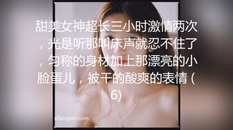 46万粉丝网黄蜂腰美乳萝莉「困困狗」付费资源 阴蒂跳蛋、玩具倒模试用，黑丝小母狗被操到抽抽