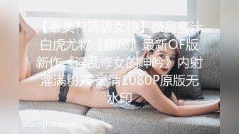 【人妻勾引】探店新的按摩院，勾引按摩师。（2-2）-Pornhub.com