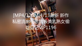 最新推特摄影大佬『Mr酒徒』拍摄各种绝美露出小姐姐 性爱啪啪竟可以拍的如此唯美