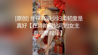 【新片速遞 】 麻豆传媒 MCY0184 与教练轮奸他的骚妇 新人女优 倪菀儿【水印】[532MB/MP4/28:19]