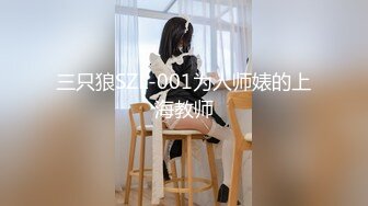 ❤️❤️168CM漂亮小姐姐，苗条大长腿，跪地猛插小嘴，金手指扣穴，搞的好想要，后入撞击深入