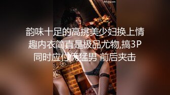 这个妹子你们喜欢吗？评论区说说