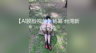 洛杉矶华人高颜值情侣性爱流出【茉莉】