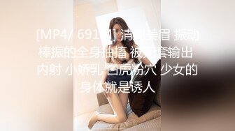 《私密大保健》自称是老中医的按摩手法太厉害美少妇受不了了 (8)